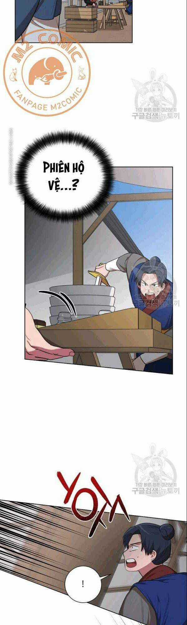 Họa Long Vương - Chapter 21 - Trang 25