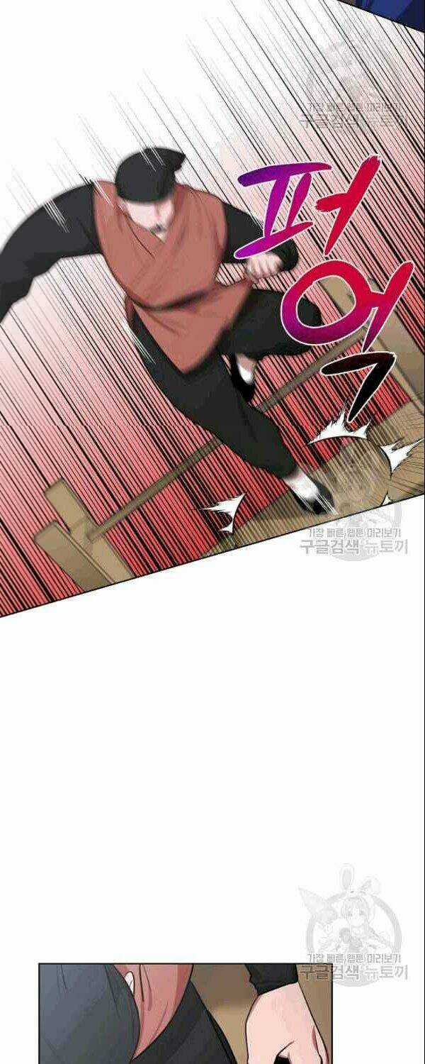 Họa Long Vương - Chapter 21 - Trang 26