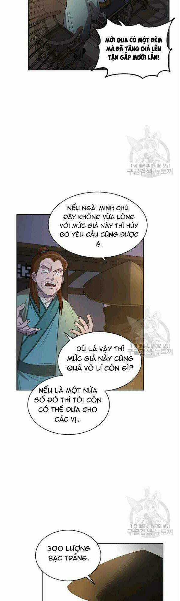 Họa Long Vương - Chapter 21 - Trang 4