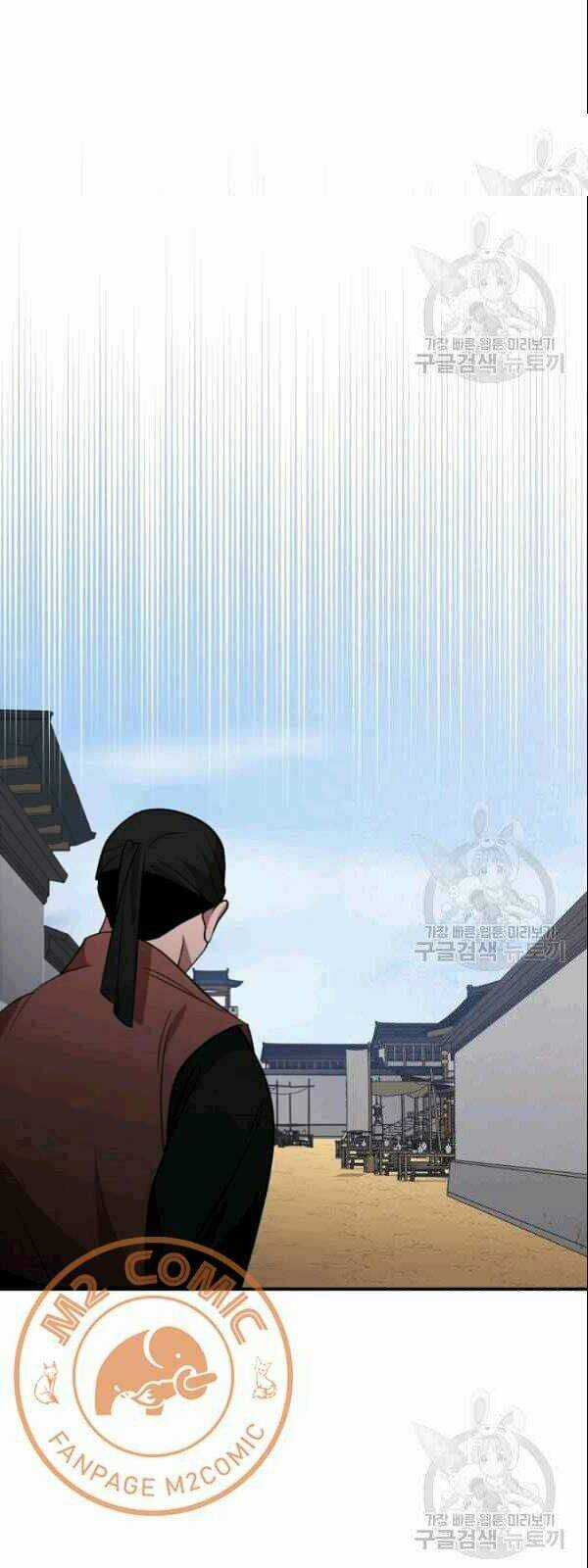 Họa Long Vương - Chapter 21 - Trang 39