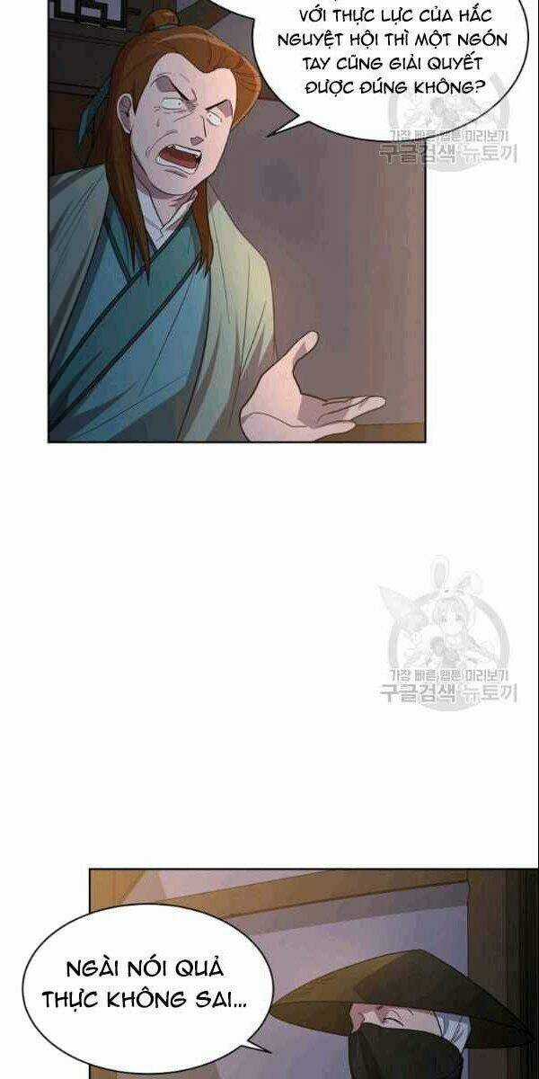 Họa Long Vương - Chapter 21 - Trang 6