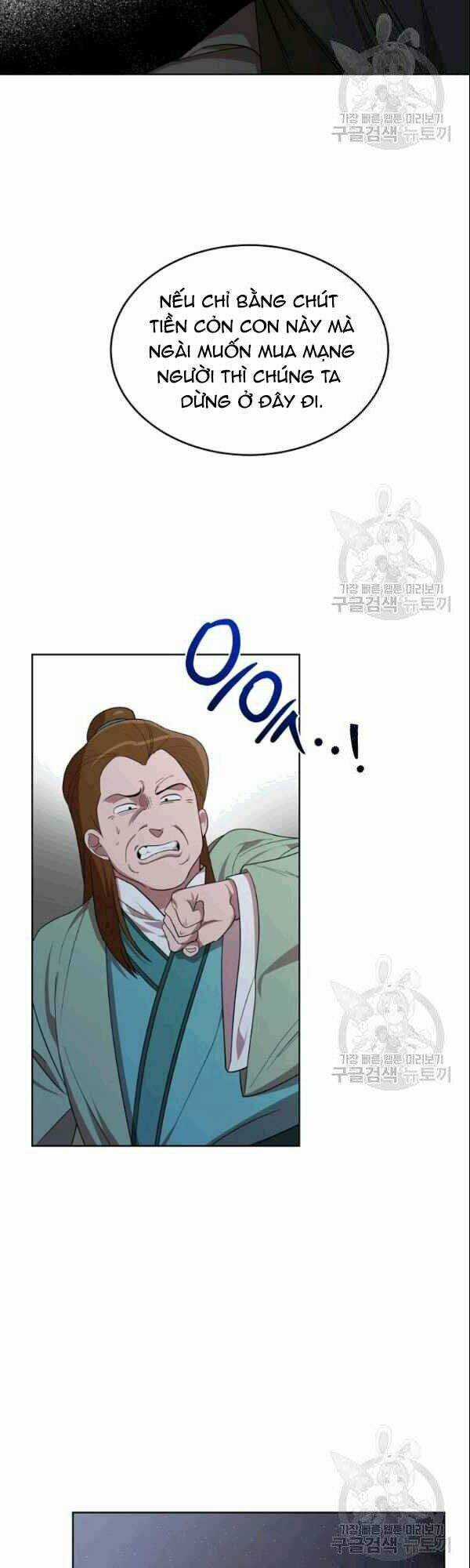 Họa Long Vương - Chapter 21 - Trang 8