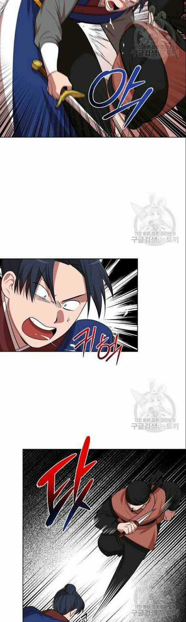 Họa Long Vương - Chapter 22 - Trang 11