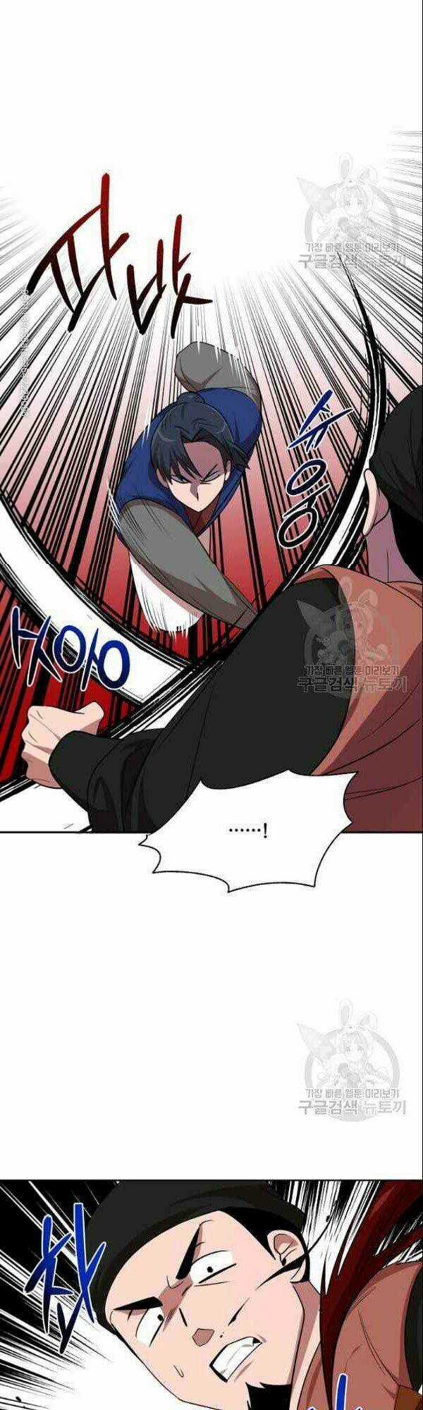 Họa Long Vương - Chapter 22 - Trang 13