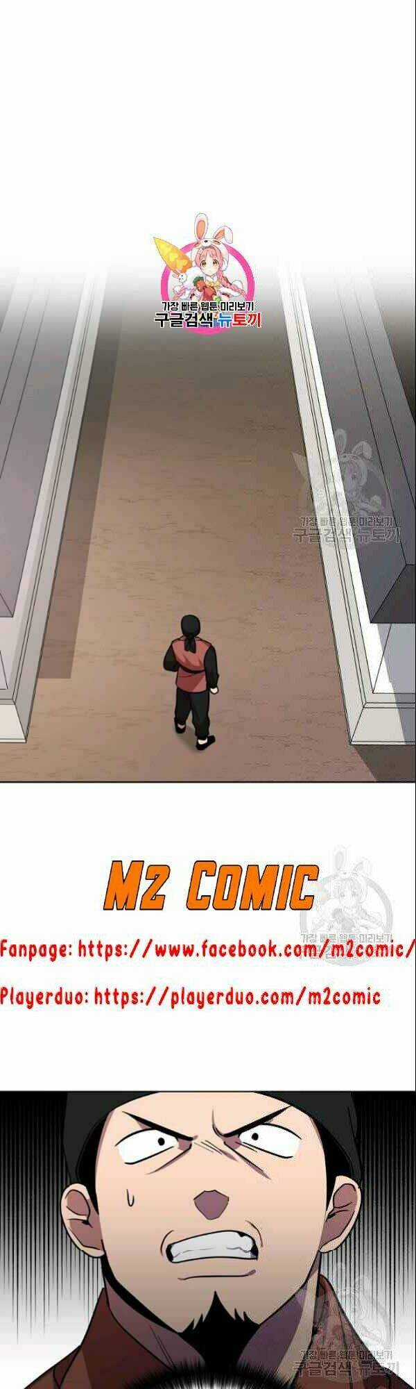 Họa Long Vương - Chapter 22 - Trang 3