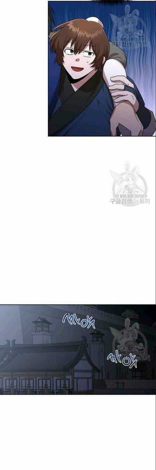 Họa Long Vương - Chapter 22 - Trang 25