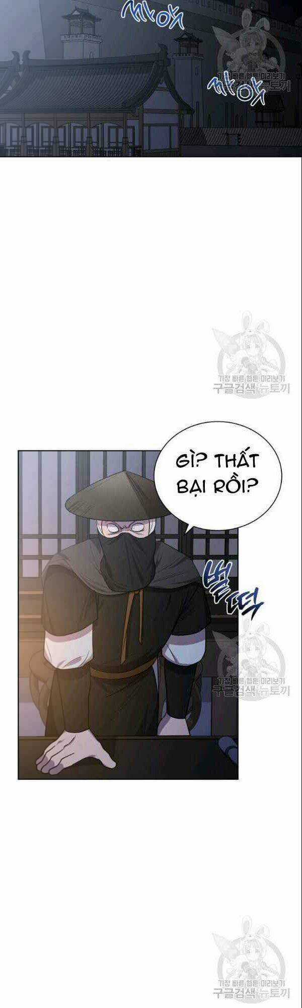 Họa Long Vương - Chapter 22 - Trang 26