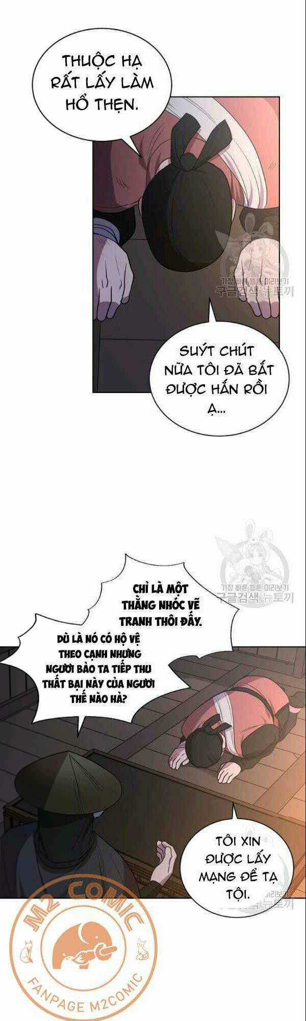 Họa Long Vương - Chapter 22 - Trang 27