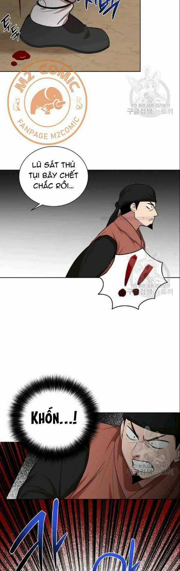 Họa Long Vương - Chapter 22 - Trang 5