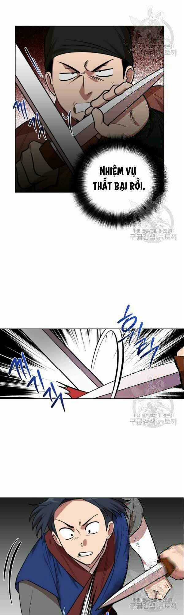 Họa Long Vương - Chapter 22 - Trang 7