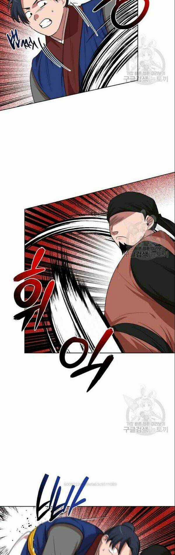 Họa Long Vương - Chapter 22 - Trang 10