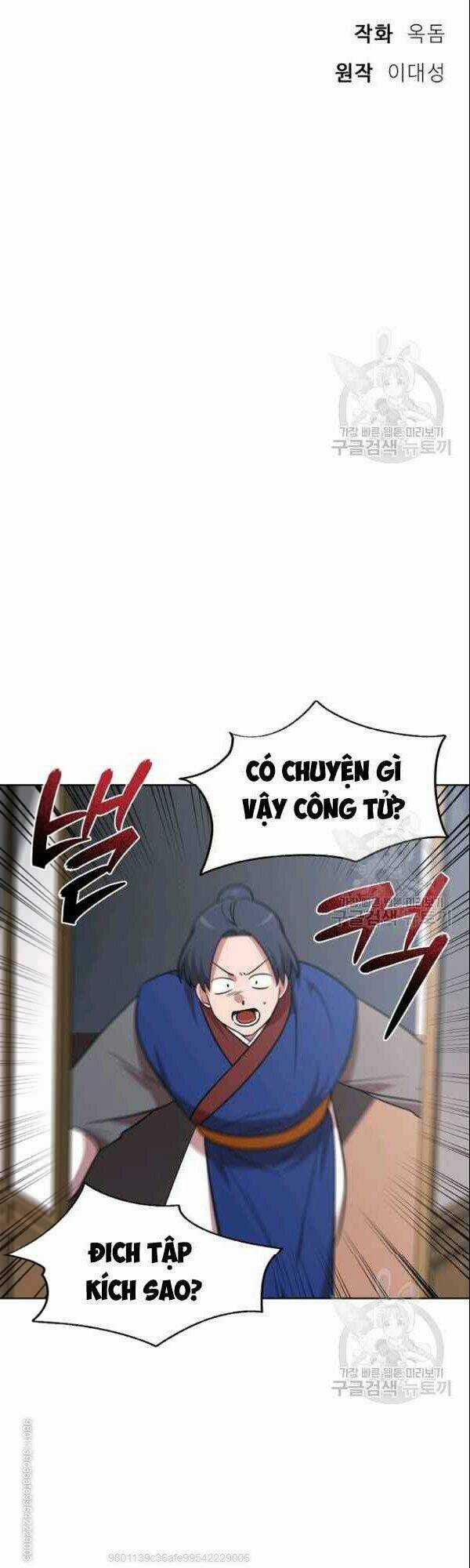 Họa Long Vương - Chapter 23 - Trang 12