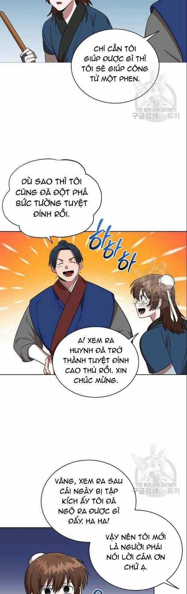 Họa Long Vương - Chapter 23 - Trang 17