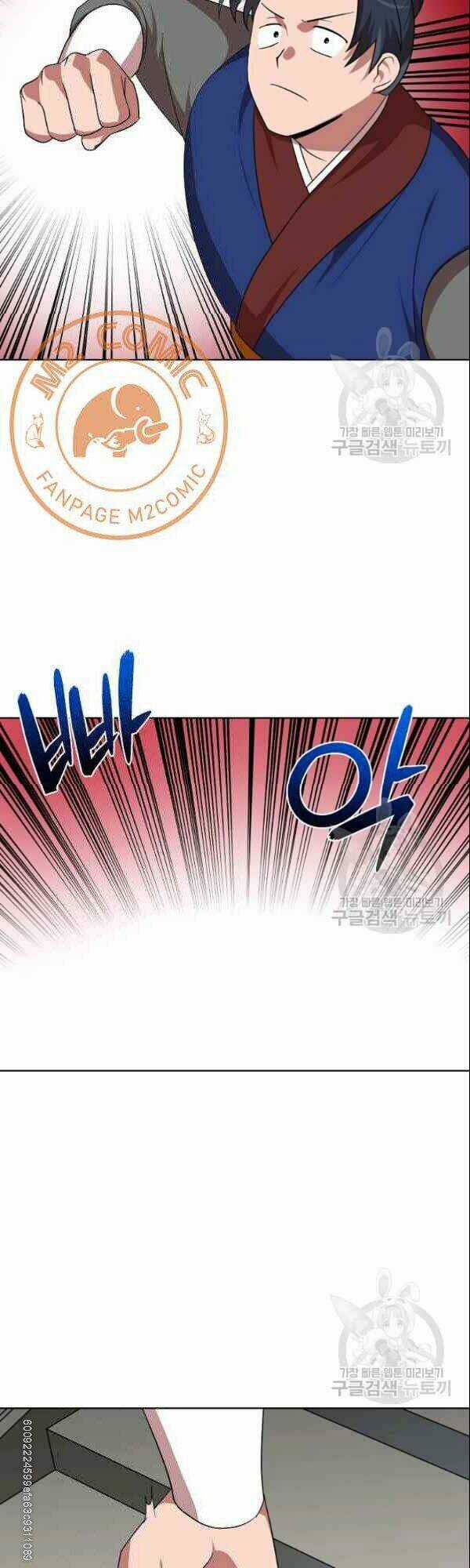 Họa Long Vương - Chapter 23 - Trang 32