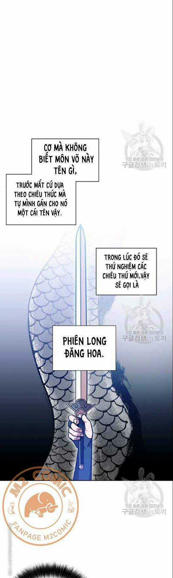Họa Long Vương - Chapter 23 - Trang 8