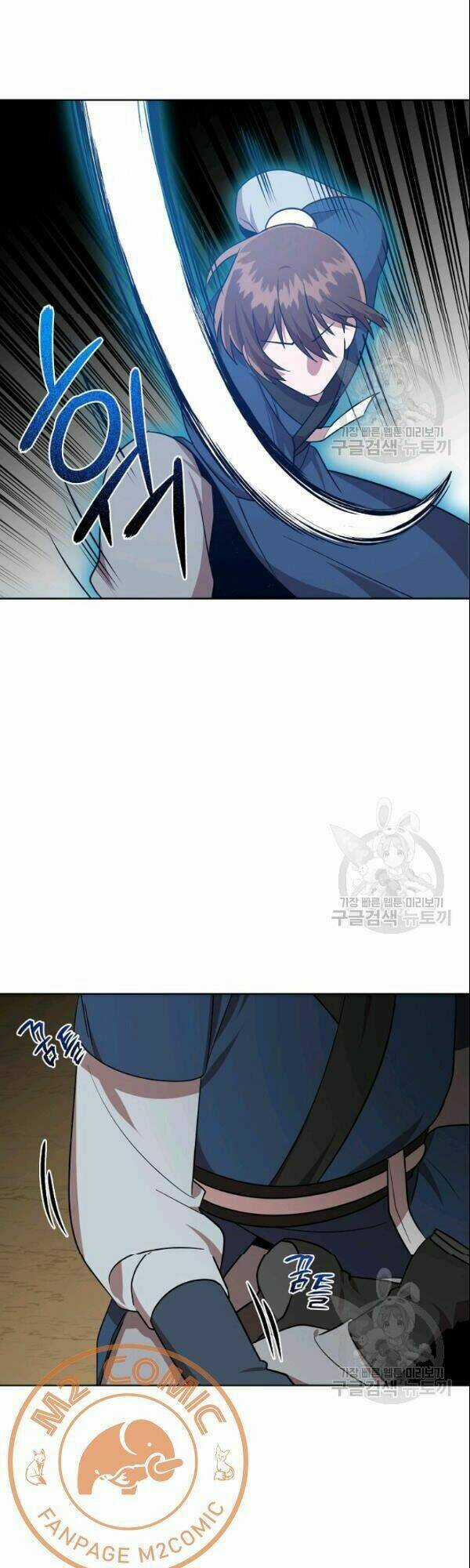 Họa Long Vương - Chapter 24 - Trang 11