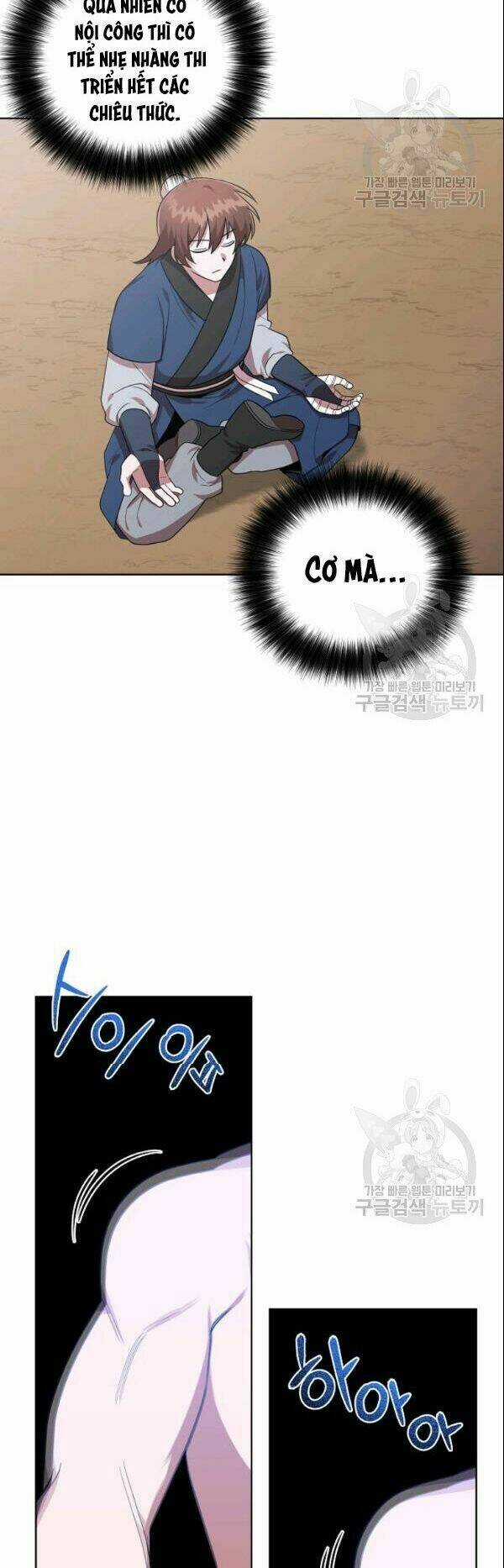 Họa Long Vương - Chapter 24 - Trang 13