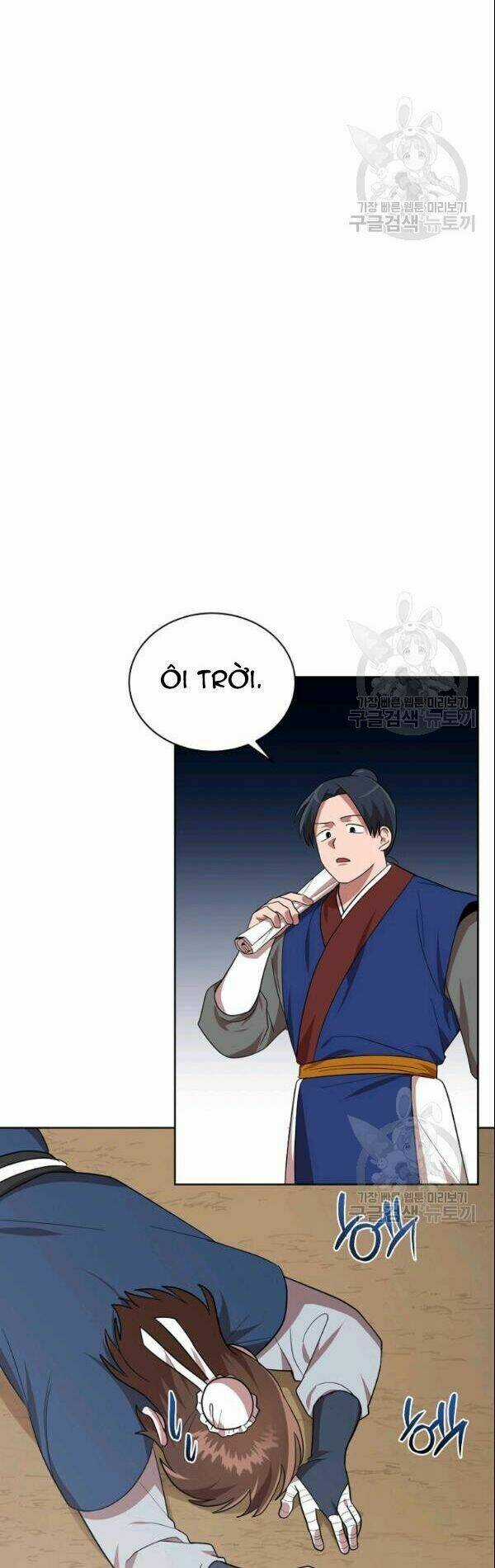 Họa Long Vương - Chapter 24 - Trang 17