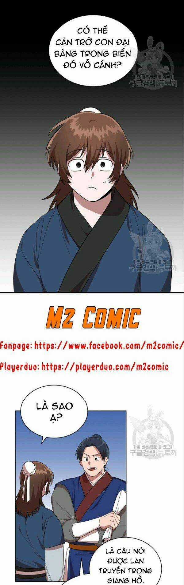 Họa Long Vương - Chapter 24 - Trang 21