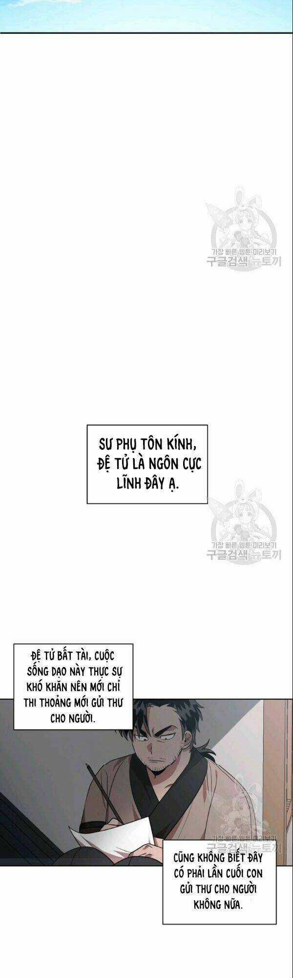 Họa Long Vương - Chapter 24 - Trang 27