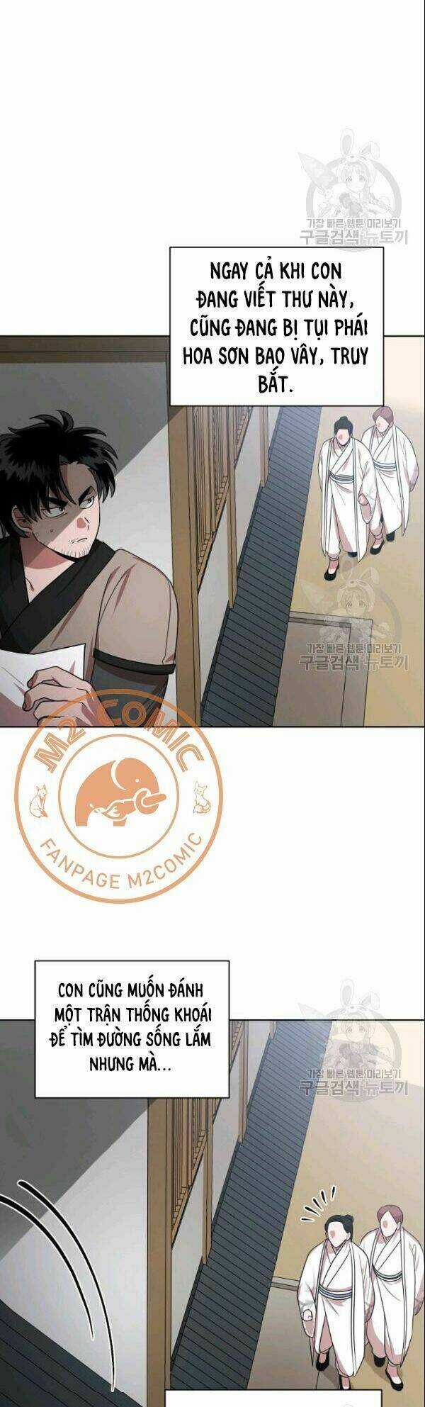 Họa Long Vương - Chapter 24 - Trang 28