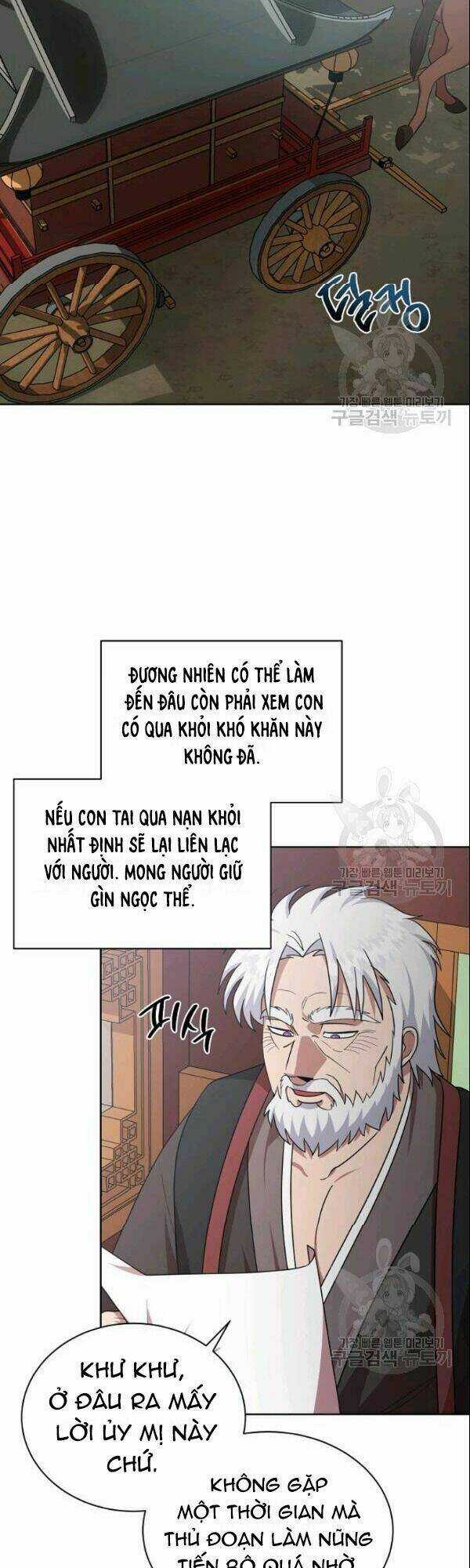 Họa Long Vương - Chapter 24 - Trang 30