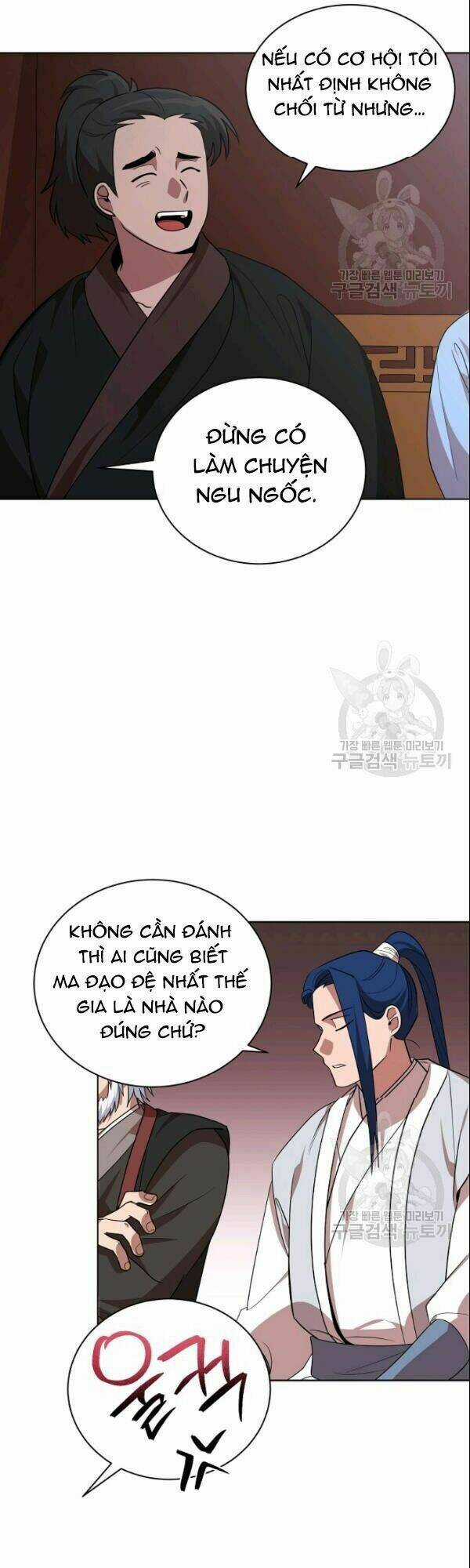 Họa Long Vương - Chapter 24 - Trang 37