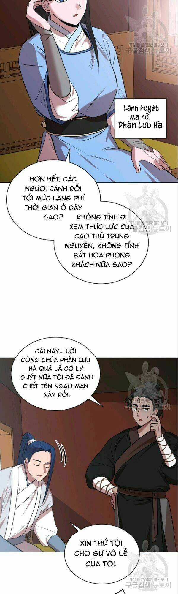 Họa Long Vương - Chapter 24 - Trang 40