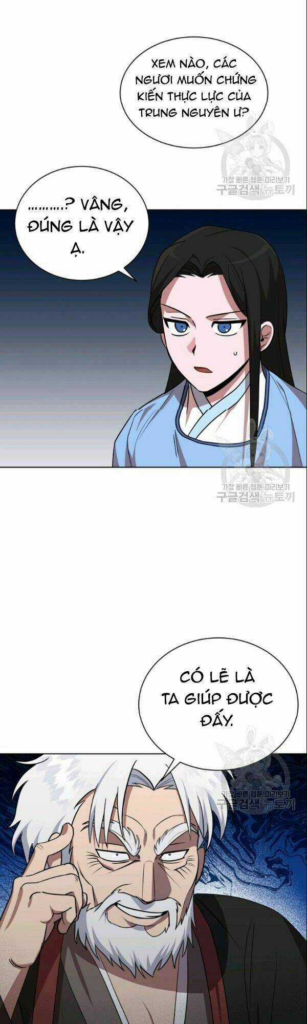 Họa Long Vương - Chapter 24 - Trang 42