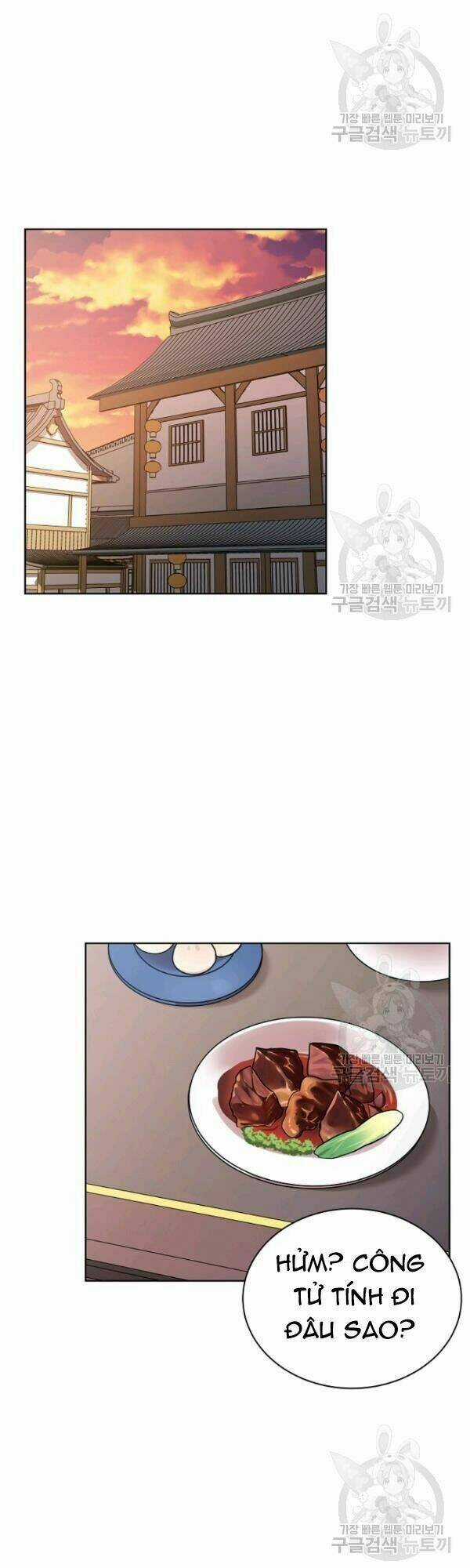 Họa Long Vương - Chapter 25 - Trang 15