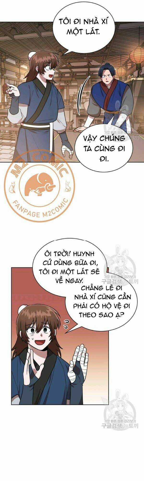 Họa Long Vương - Chapter 25 - Trang 16