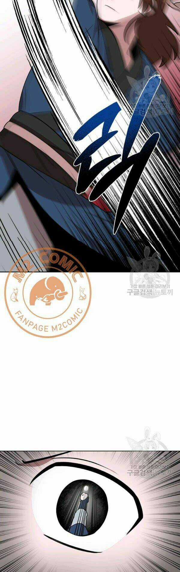 Họa Long Vương - Chapter 25 - Trang 25