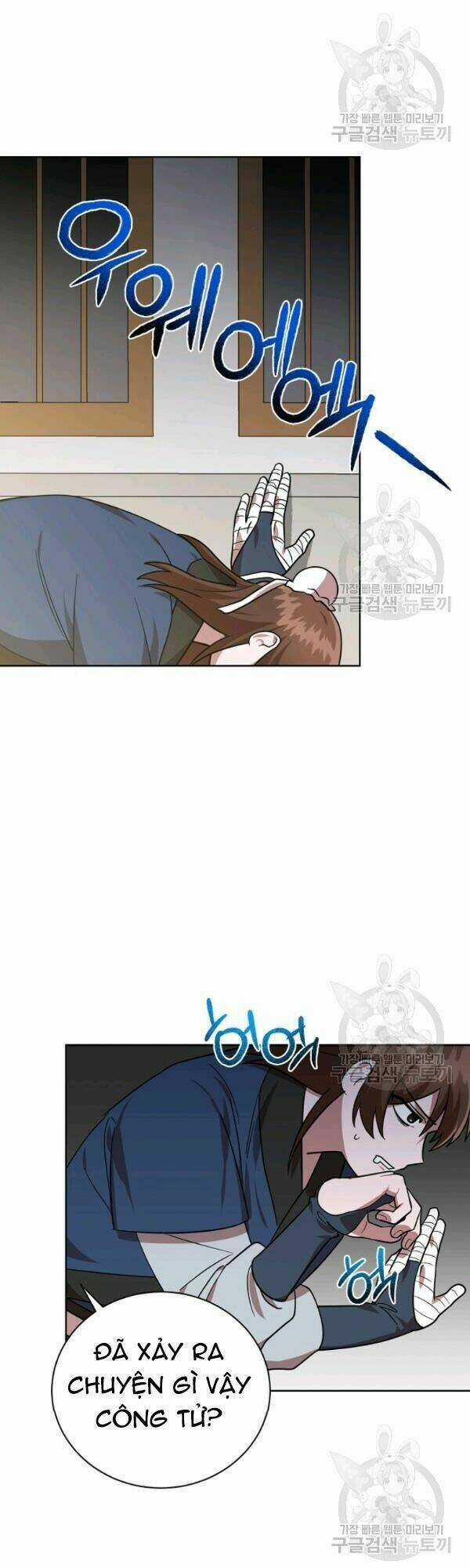 Họa Long Vương - Chapter 25 - Trang 32