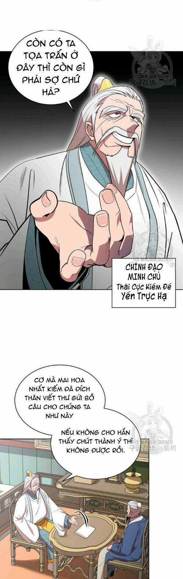 Họa Long Vương - Chapter 25 - Trang 5