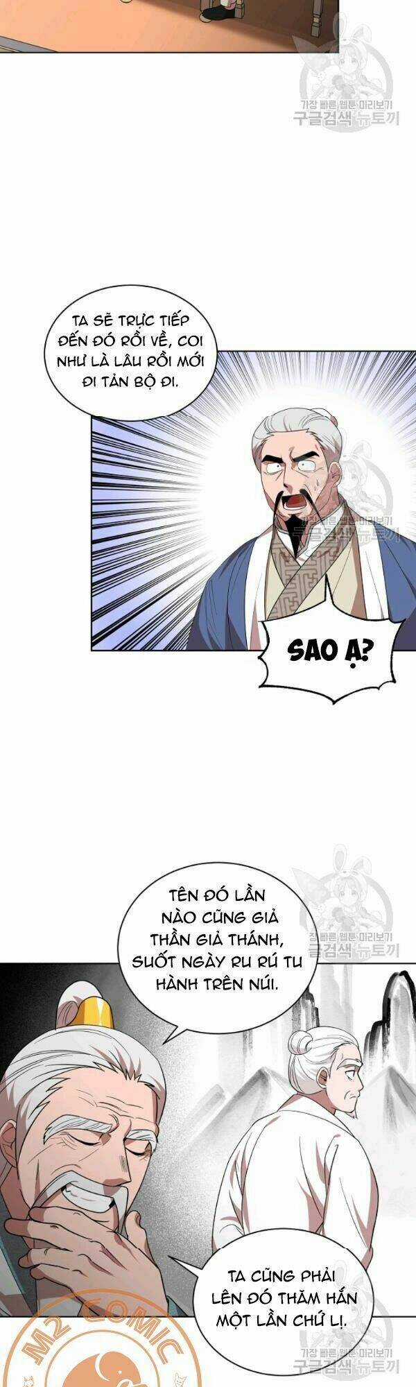 Họa Long Vương - Chapter 25 - Trang 6