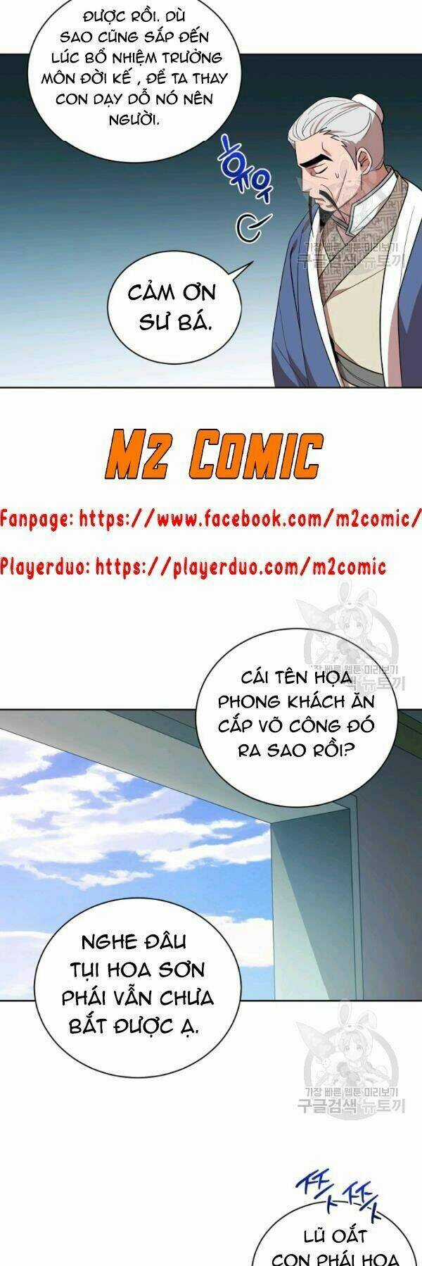 Họa Long Vương - Chapter 25 - Trang 8