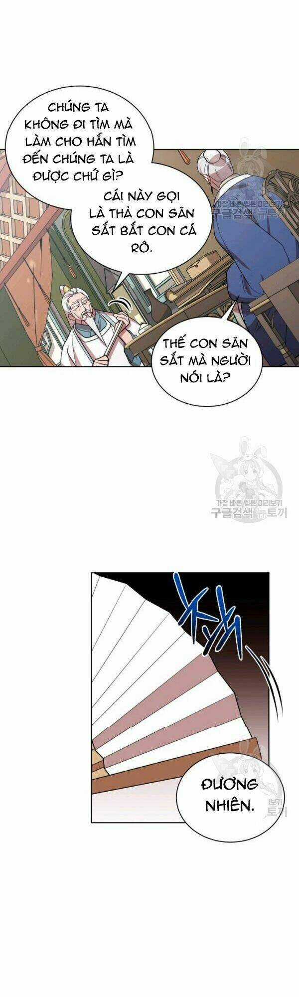 Họa Long Vương - Chapter 25 - Trang 10