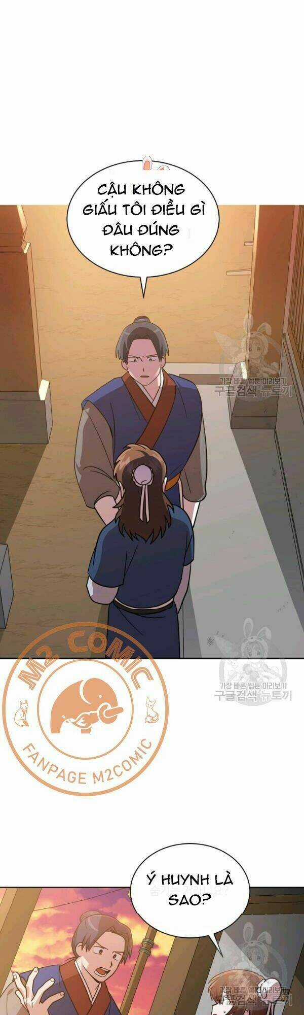 Họa Long Vương - Chapter 26 - Trang 2