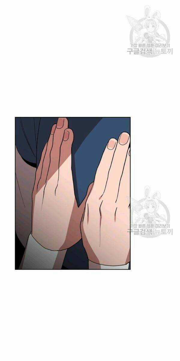 Họa Long Vương - Chapter 26 - Trang 11