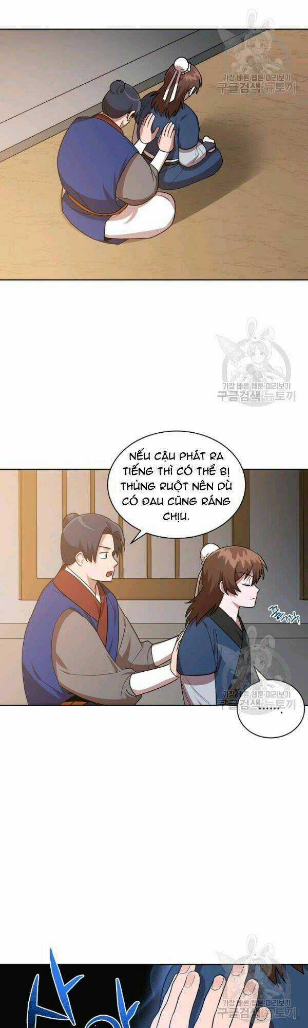 Họa Long Vương - Chapter 26 - Trang 12