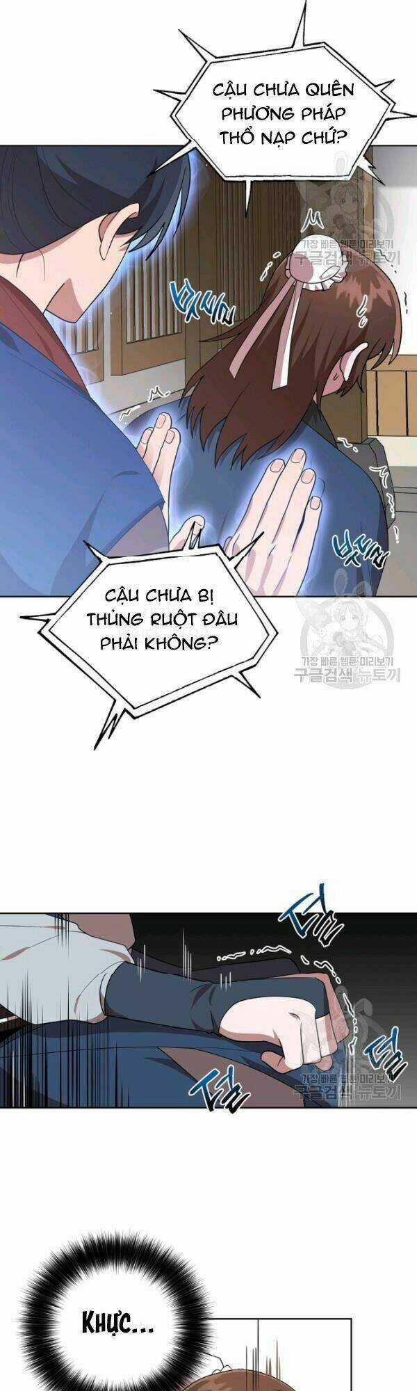 Họa Long Vương - Chapter 26 - Trang 14