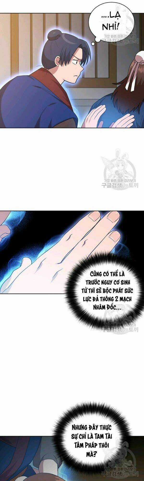 Họa Long Vương - Chapter 26 - Trang 17