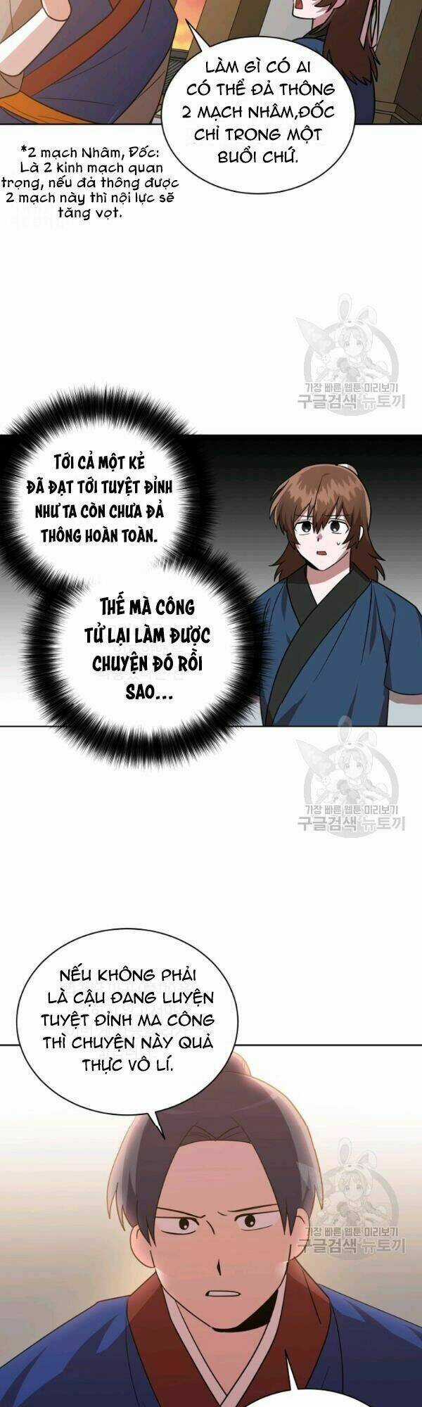 Họa Long Vương - Chapter 26 - Trang 3