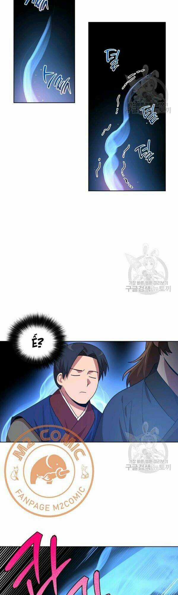 Họa Long Vương - Chapter 26 - Trang 24