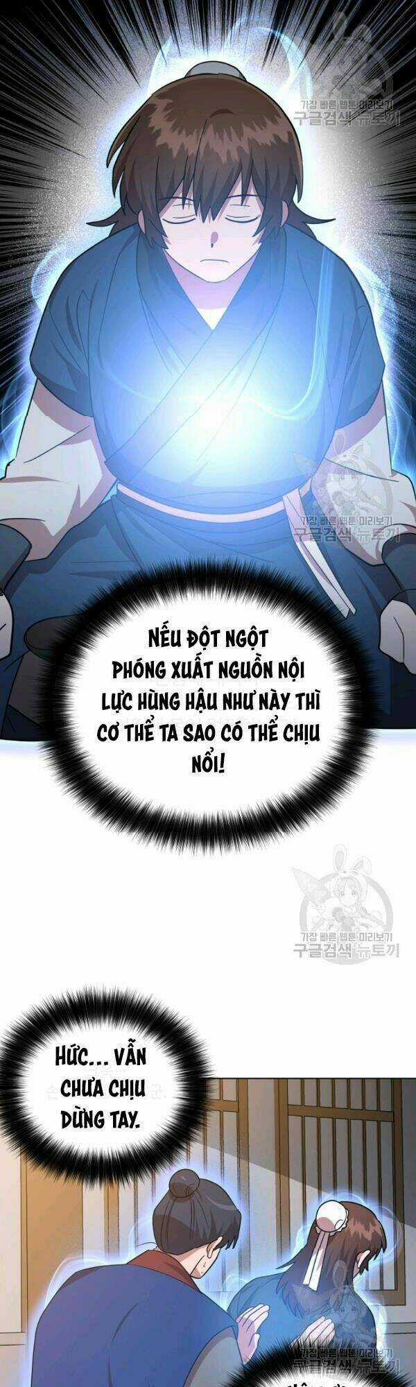 Họa Long Vương - Chapter 26 - Trang 27