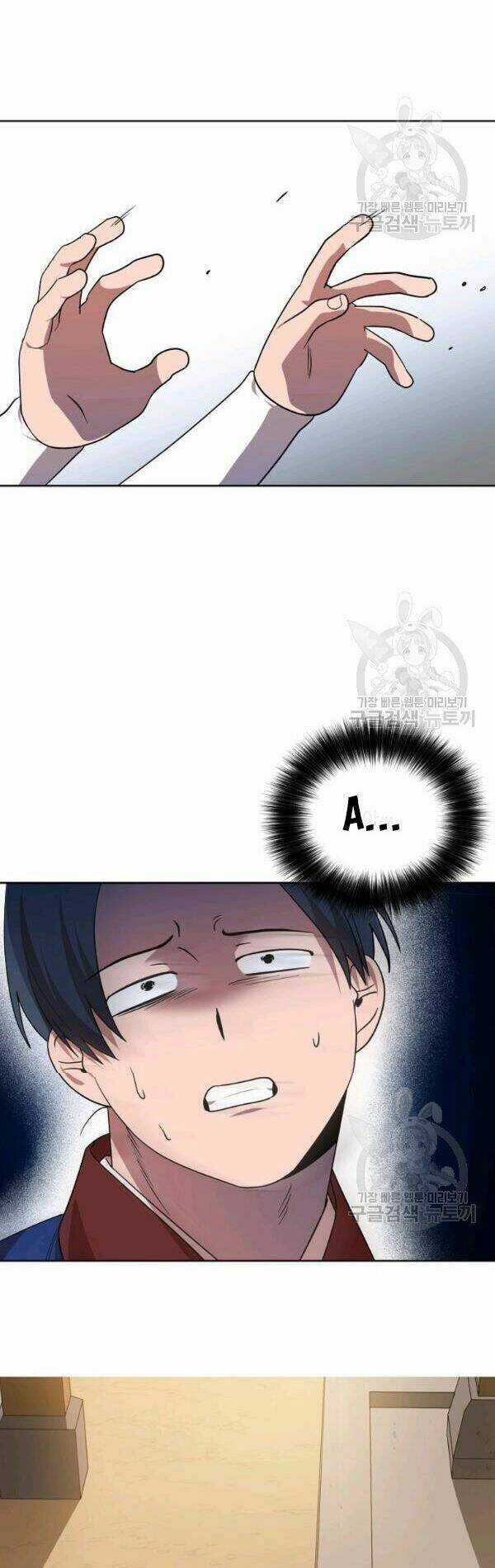 Họa Long Vương - Chapter 26 - Trang 30