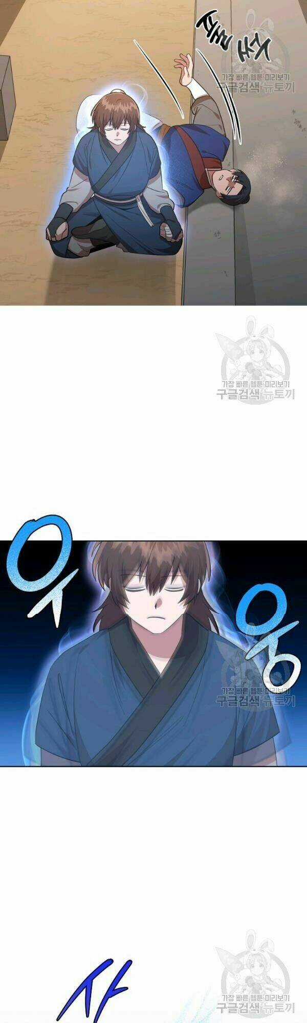 Họa Long Vương - Chapter 26 - Trang 31