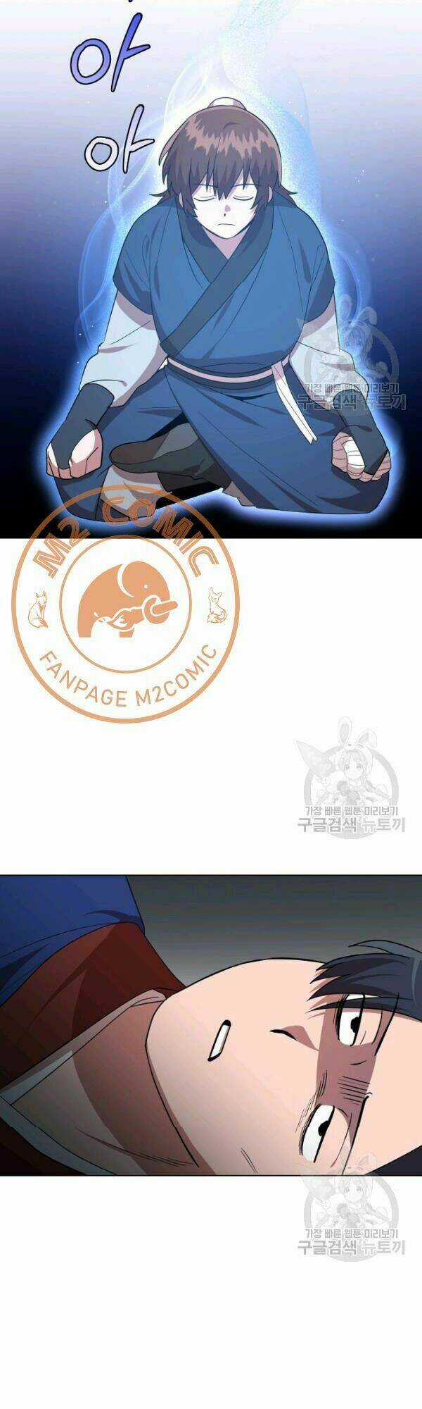 Họa Long Vương - Chapter 26 - Trang 32