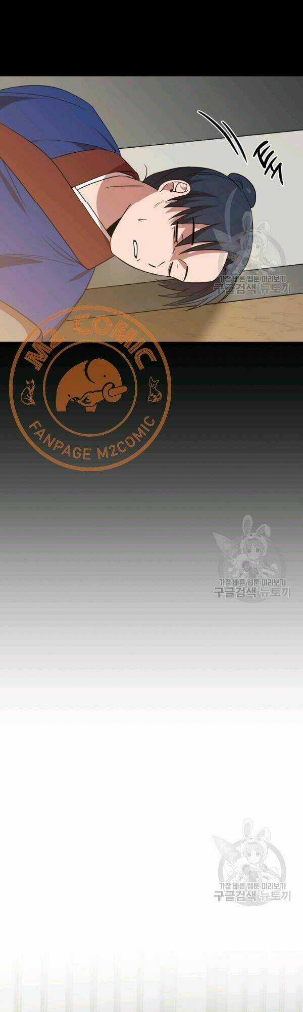 Họa Long Vương - Chapter 26 - Trang 36