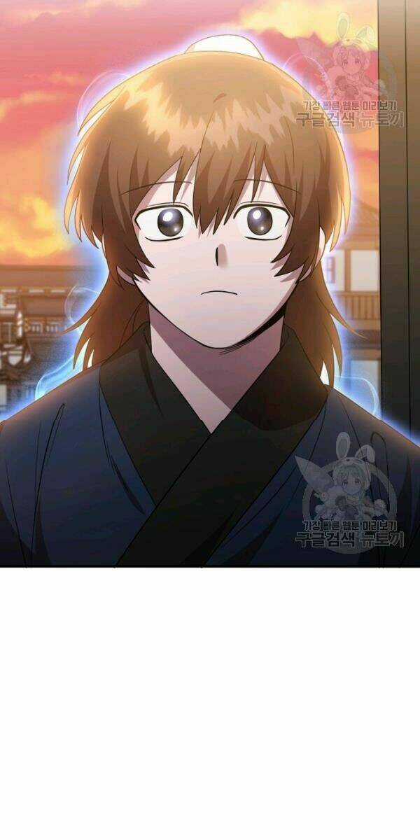 Họa Long Vương - Chapter 26 - Trang 39